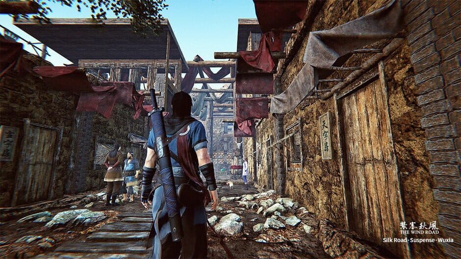The Wind Road screenshot 8