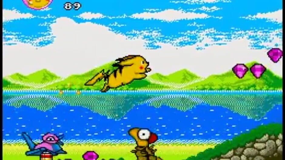 Pocket Monster screenshot 3