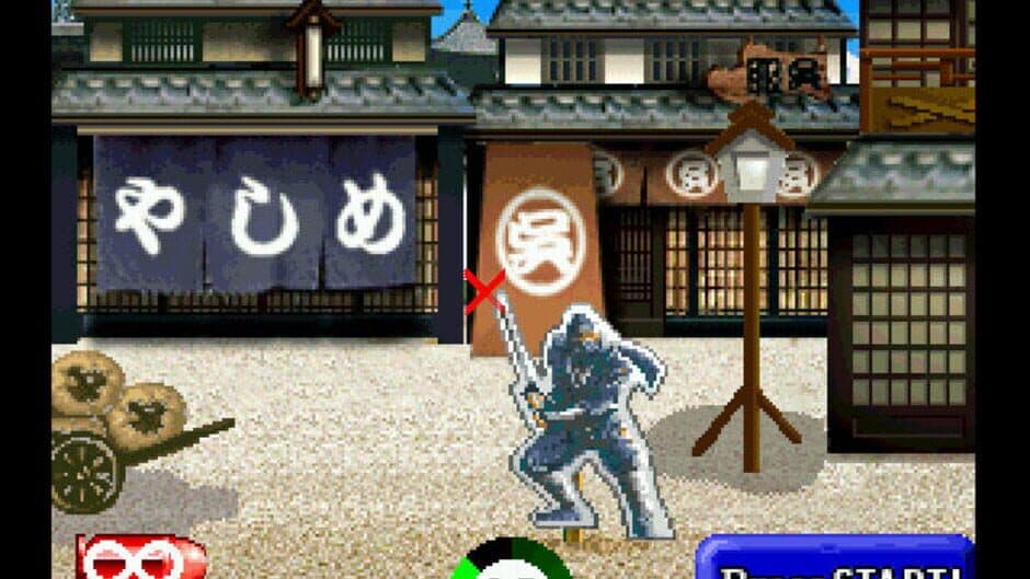 Point Blank 2 screenshot 1