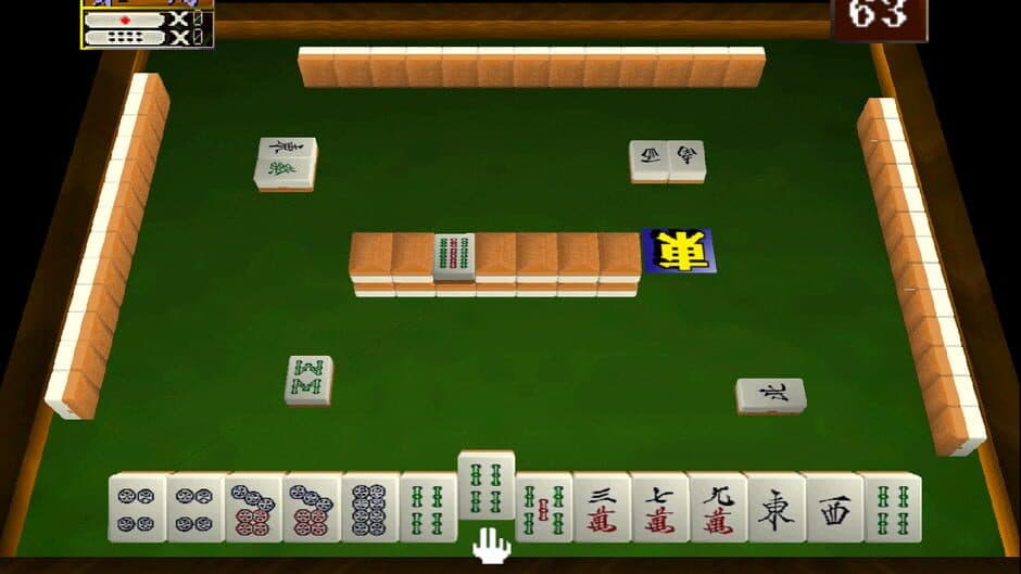 Mahjong Hourouki Classic screenshot 1