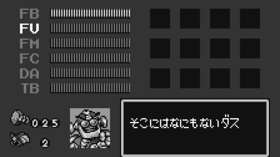 Rockman & Forte: Mirai kara no Chousensha screenshot 1