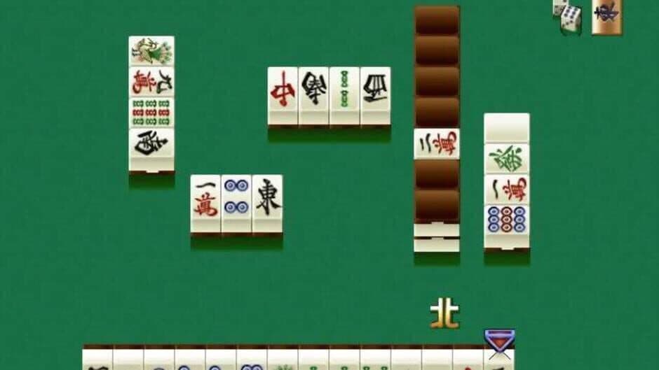 Pro Mahjong Kiwame 64 screenshot 2