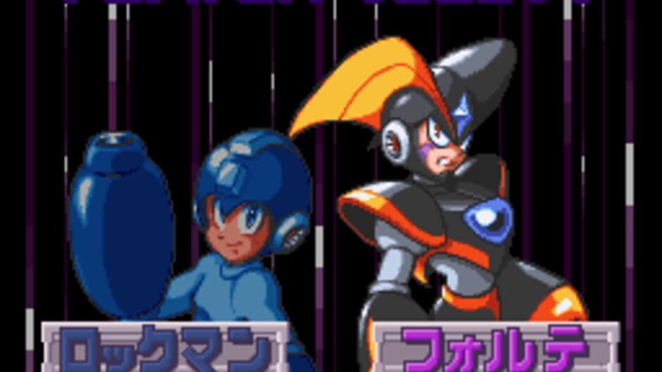 Mega Man & Bass screenshot 4