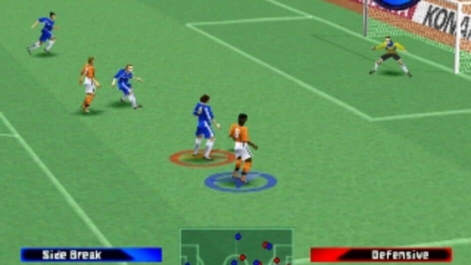 ISS: International Superstar Soccer screenshot 2