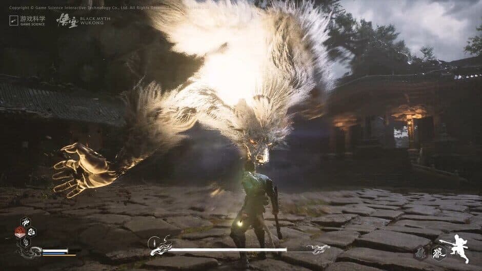 Black Myth: Wukong screenshot 7