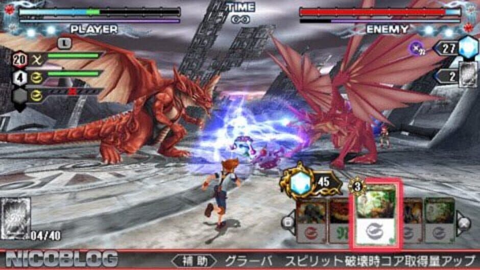 Battle Spirits: Kiseki no Hasha screenshot 3