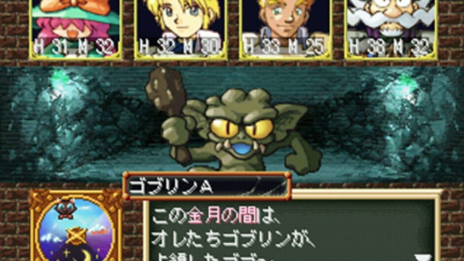 Sarara's Little Shop screenshot 3