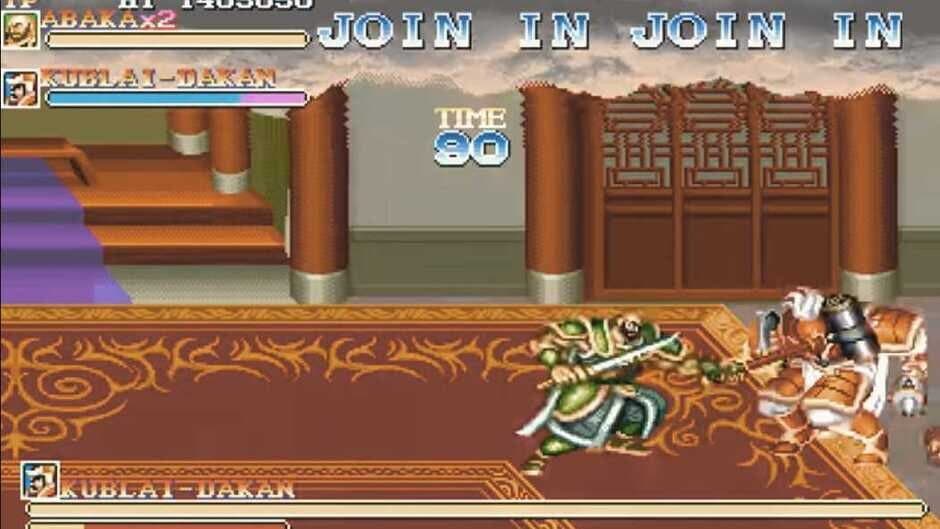 Warriors of Fate screenshot 1