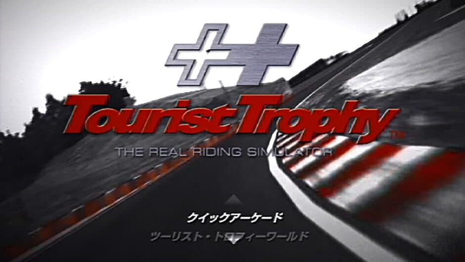 Tourist Trophy screenshot 9