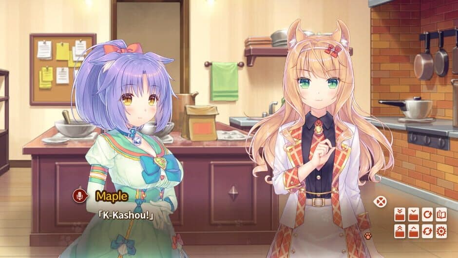 Nekopara Vol. 4 screenshot 3
