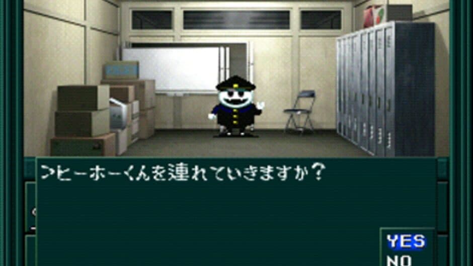 Shin Megami Tensei if... screenshot 1