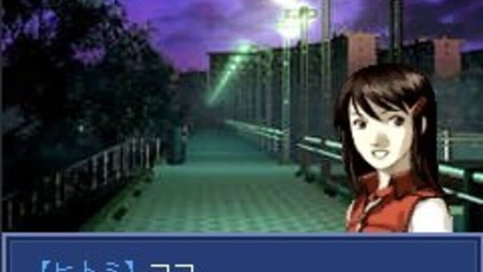 Devil Summoner: Soul Hackers Intruder screenshot 2