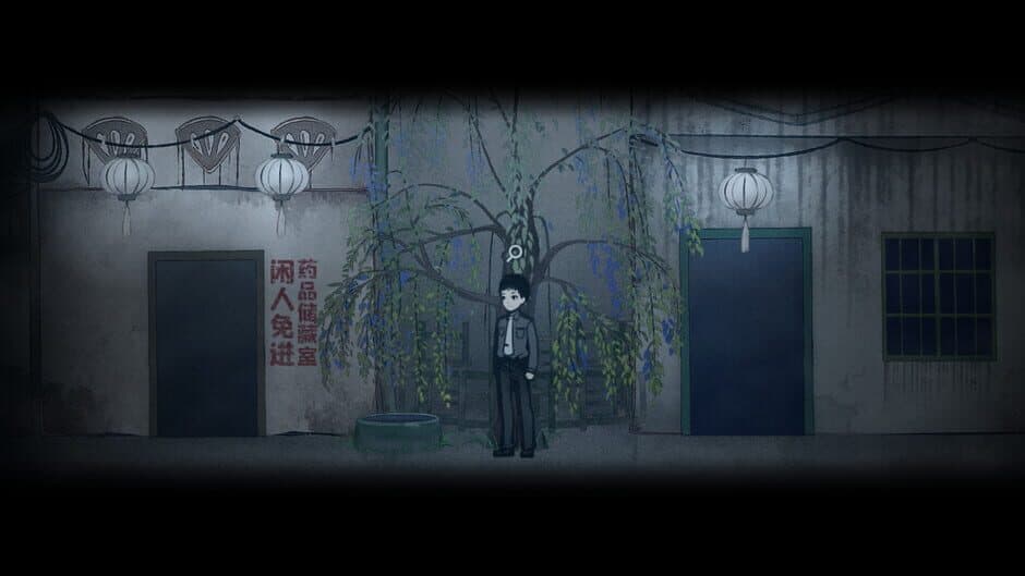 Firework screenshot 4