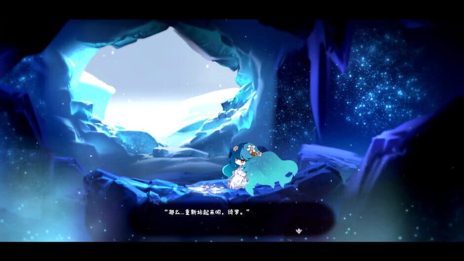 Glimmer in Mirror screenshot 1