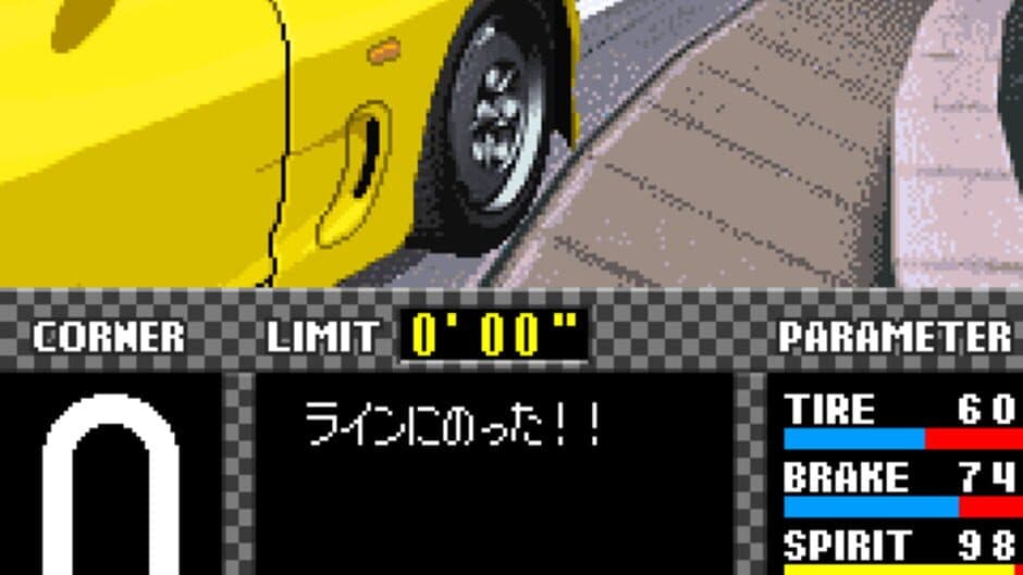 Initial D: Another Stage screenshot 7