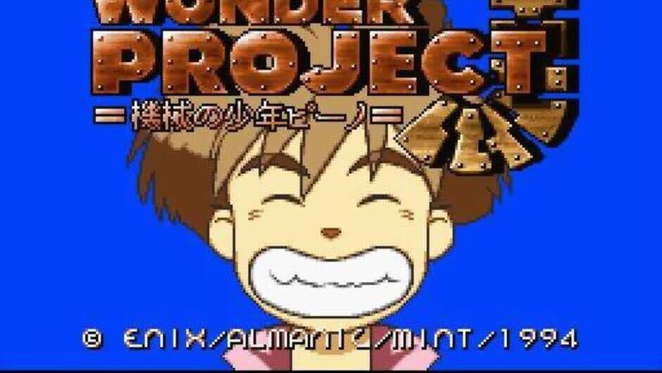 Wonder Project J: Kikai no Shounen Pino screenshot 1