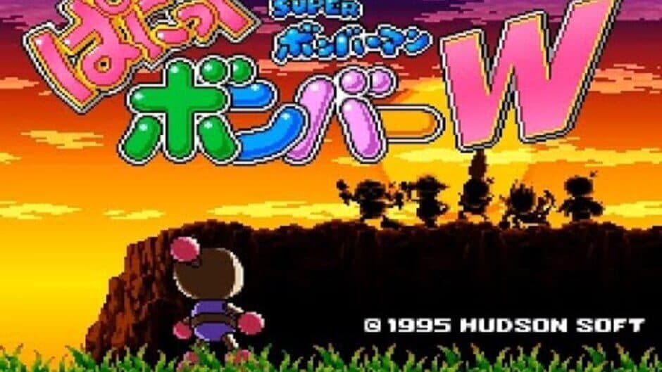 Super Bomberman: Panic Bomber W screenshot 1