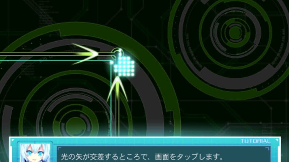 Cross x Beats screenshot 2