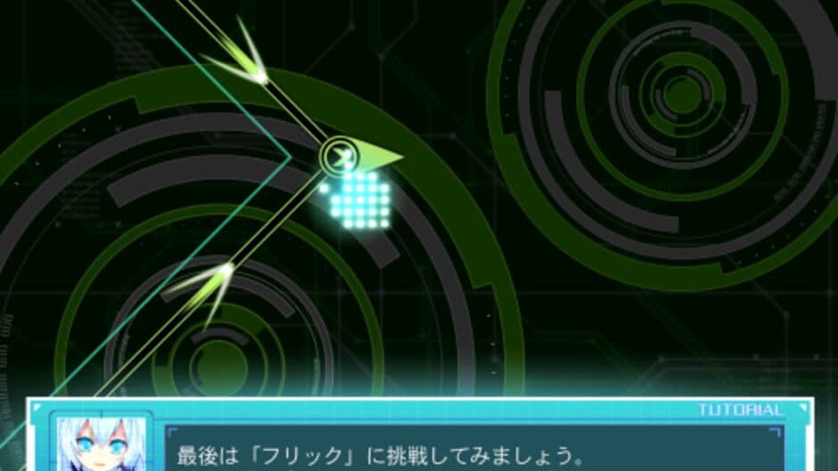 Cross x Beats screenshot 1