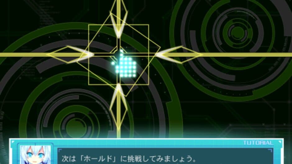 Cross x Beats screenshot 3