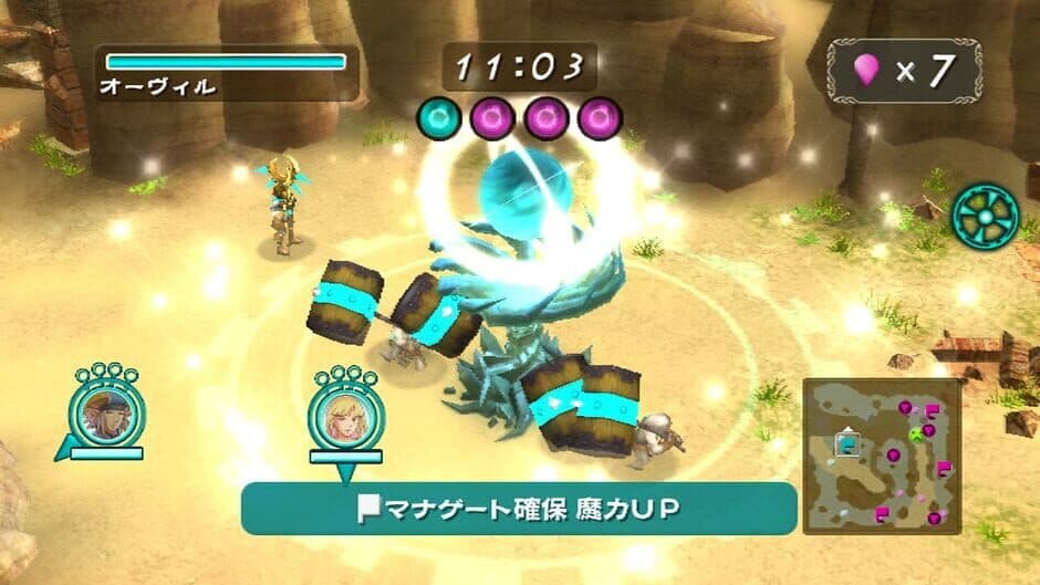 Takt of Magic screenshot 9
