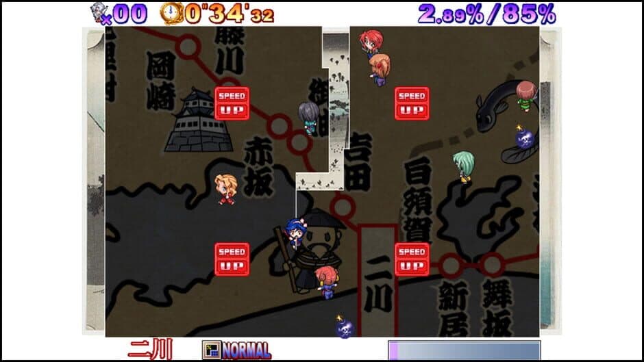 Shinobi no Okite screenshot 6