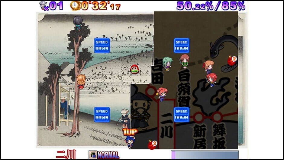 Shinobi no Okite screenshot 2