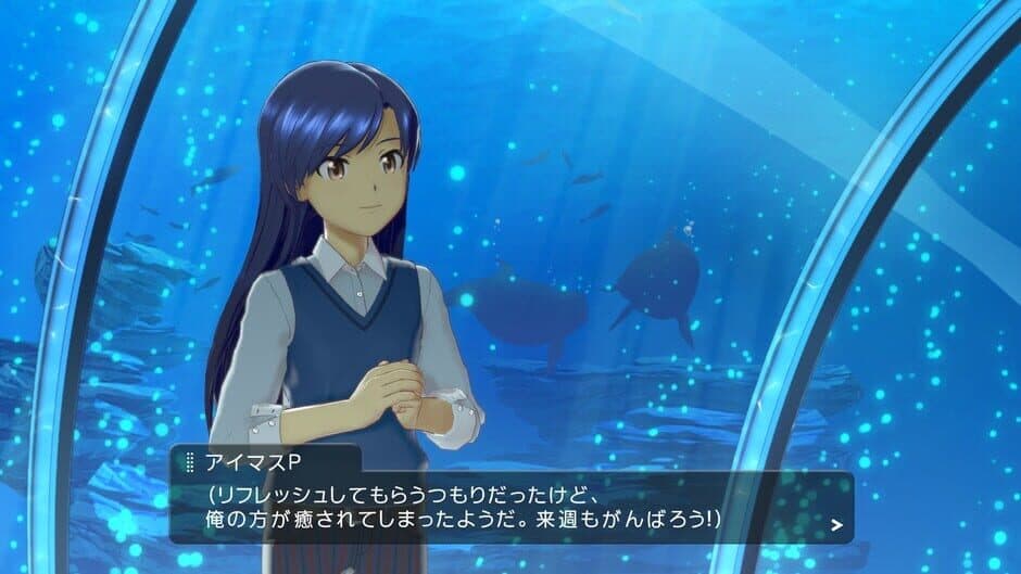 The Idolmaster: Stella Stage screenshot 9