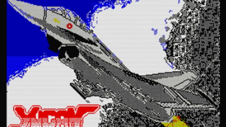 Yucan screenshot 1