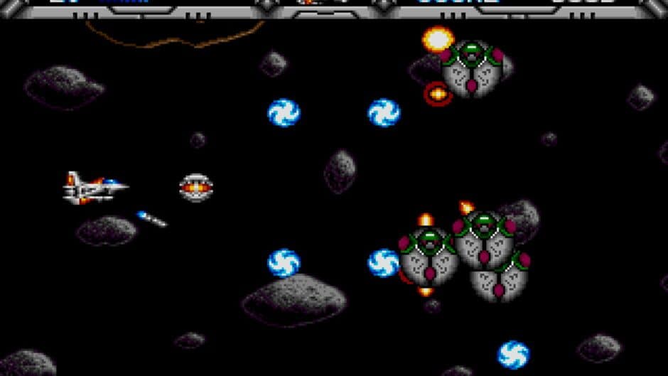 Gaiares screenshot 4