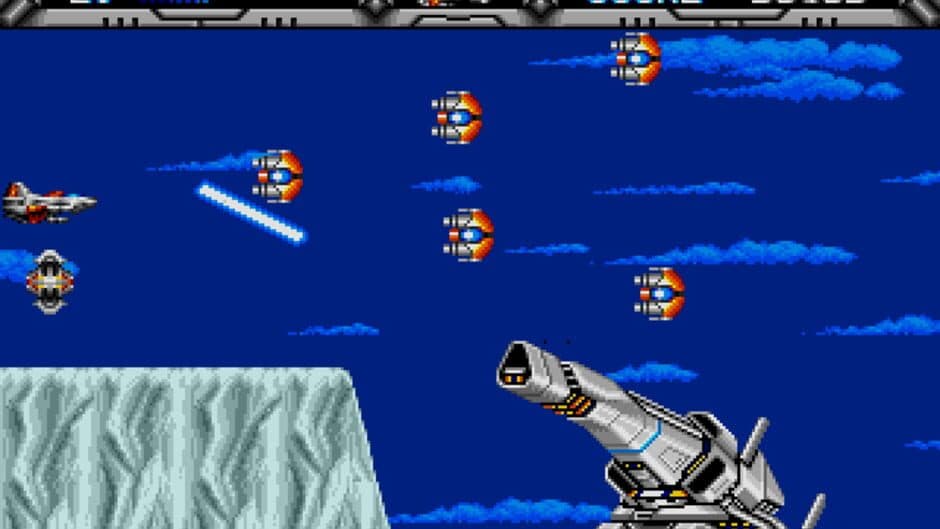 Gaiares screenshot 2