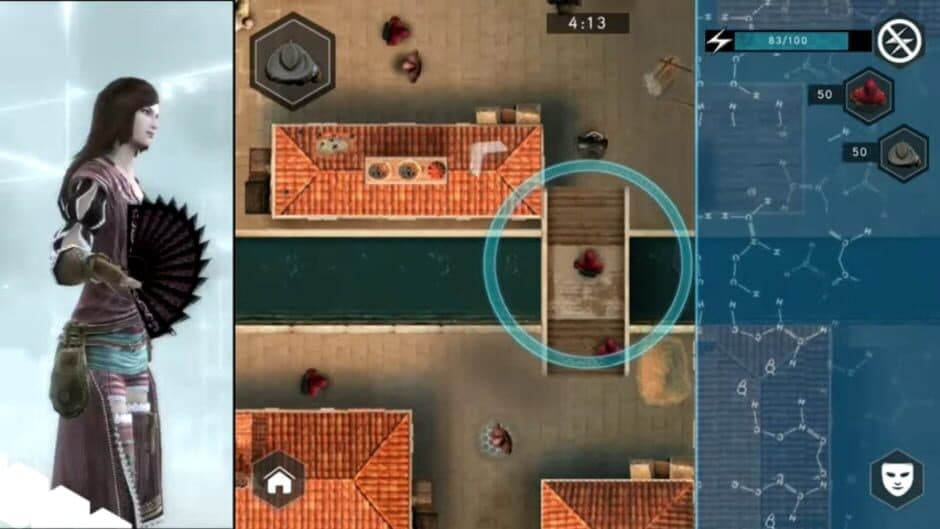 Assassin's Creed: Multiplayer Rearmed screenshot 3