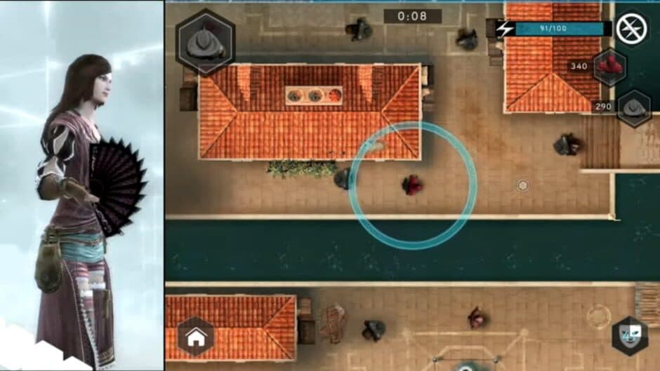 Assassin's Creed: Multiplayer Rearmed screenshot 2
