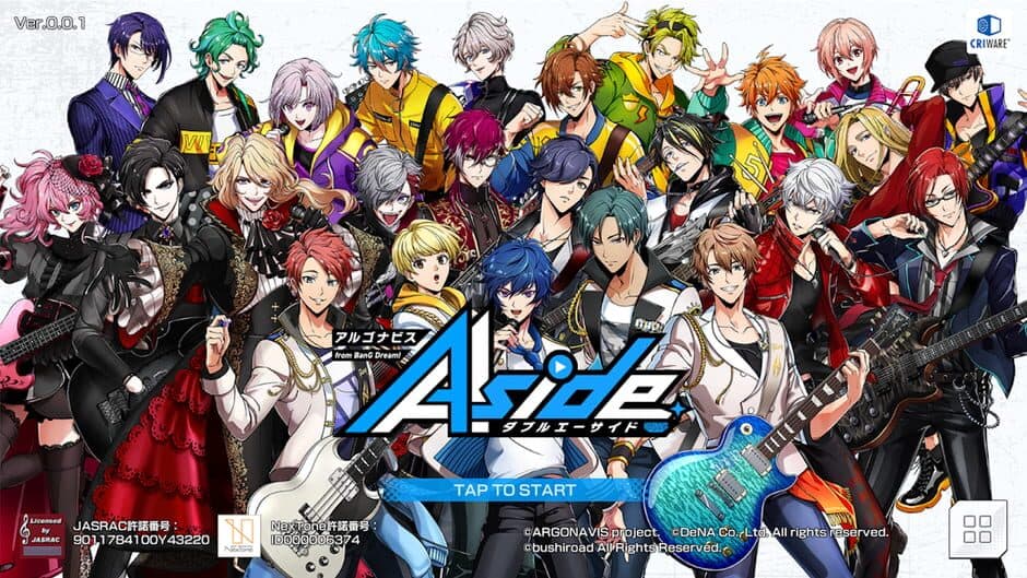 Argonavis from BanG Dream! AAside screenshot 1