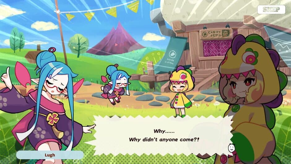 The Adventure of Nayu screenshot 1