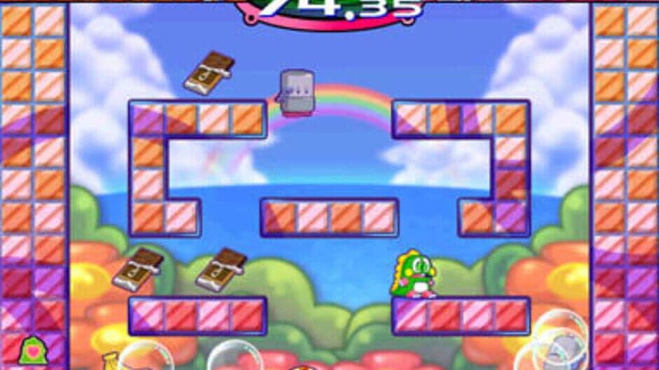 Furu Furu Park screenshot 2