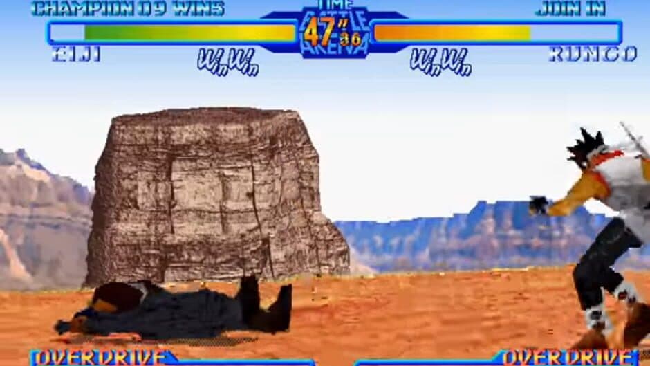 Battle Arena Toshinden URA: Ultimate Revenge Attack screenshot 1