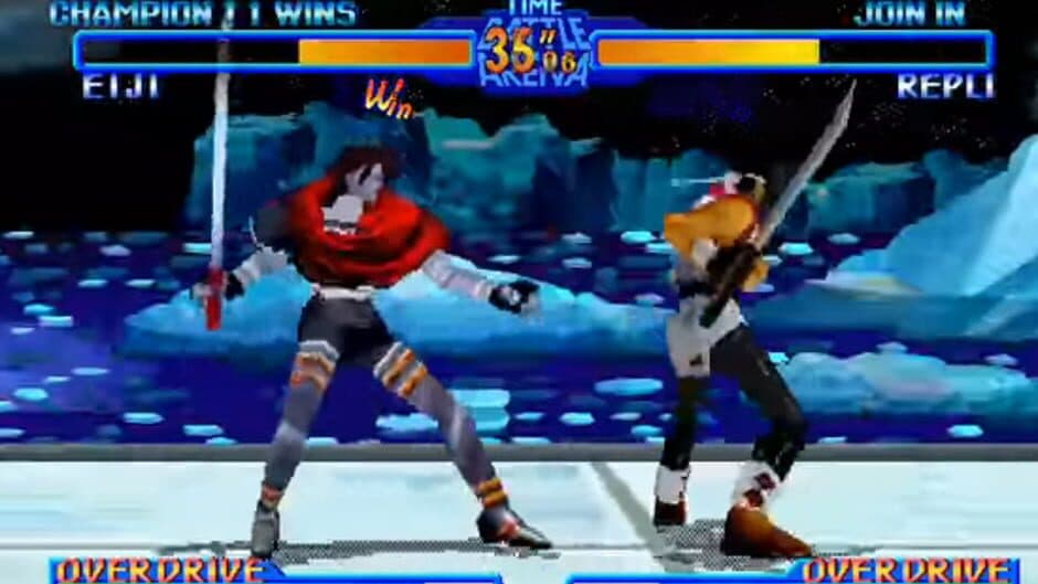 Battle Arena Toshinden URA: Ultimate Revenge Attack screenshot 2