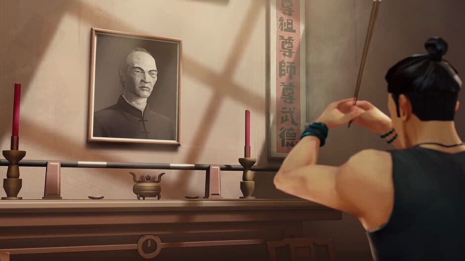 Sifu screenshot 6