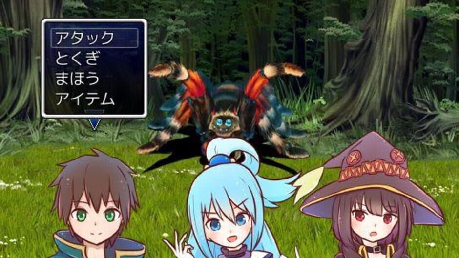 Kono Subarashii Sekai ni Shukufuku wo! In the Life! screenshot 2