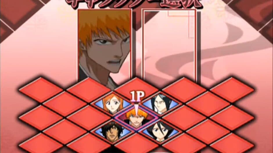 Bleach: Blade Battlers screenshot 2