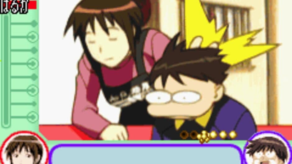 Love Hina Advance ~Shukufuku no Kane wa Naru kana~ screenshot 2