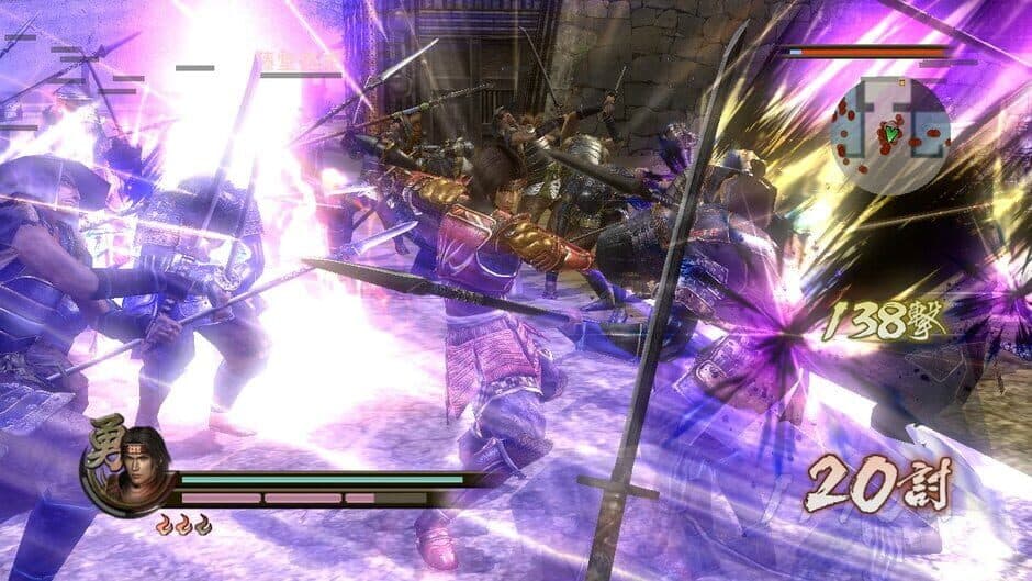 Sengoku Musou 2 with Moushouden & Empires HD Version screenshot 1