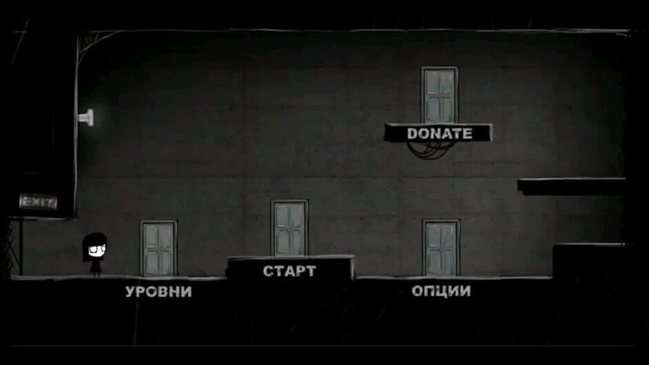 That Level Again 4 screenshot 1