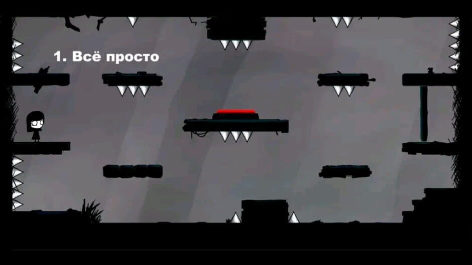 That Level Again 4 screenshot 2