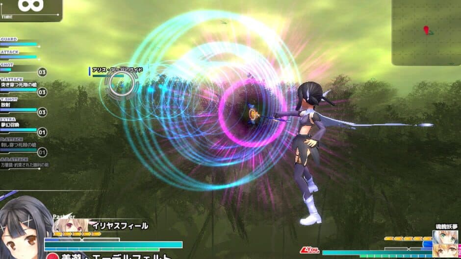 Magical Battle Arena Next screenshot 2
