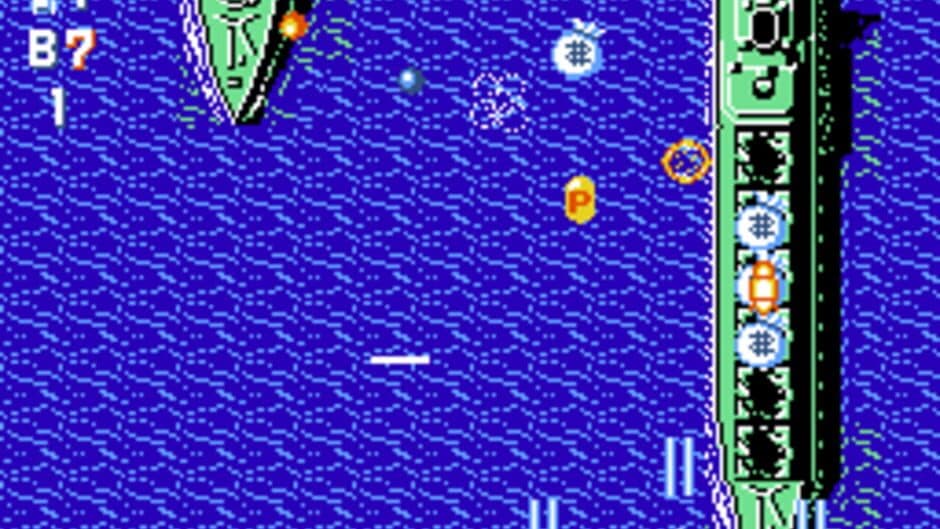 Gun Nac screenshot 3