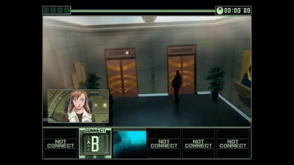 Surveillance Kanshisha screenshot 1