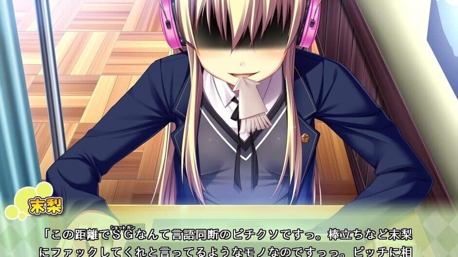 Tenioha! Girls Can Be Pervy Too! screenshot 1