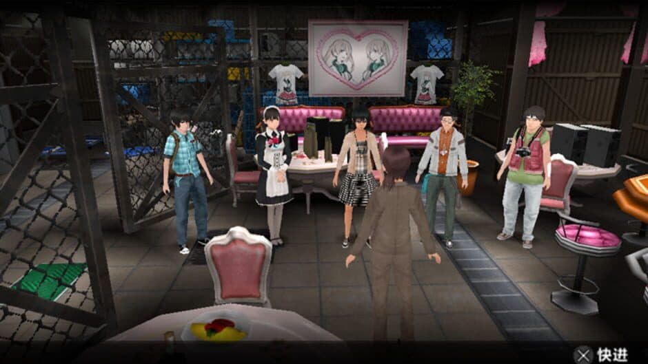 Akiba's Trip screenshot 1